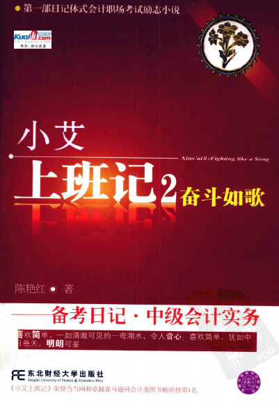 1.png