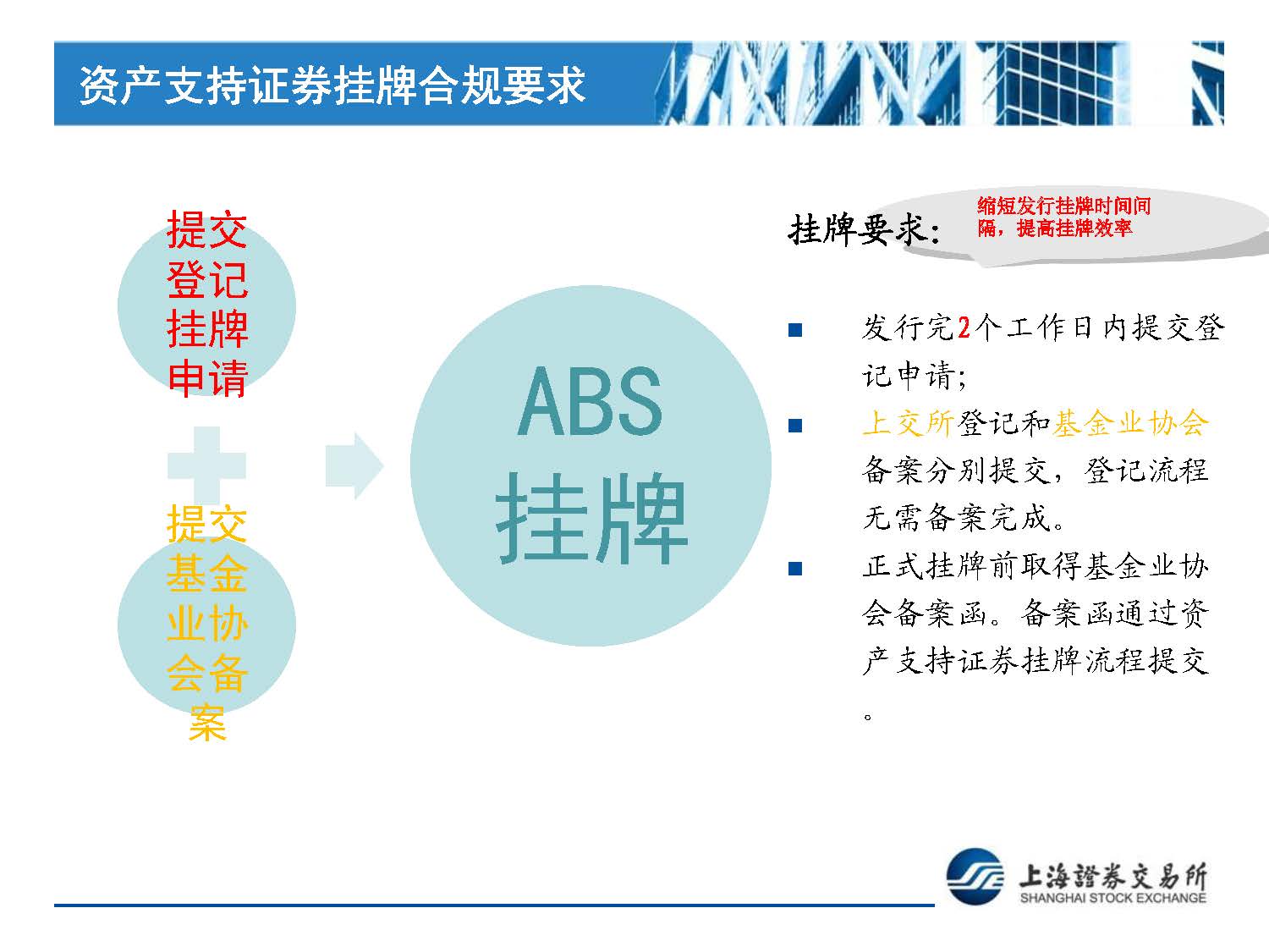 1_页面_12.jpg