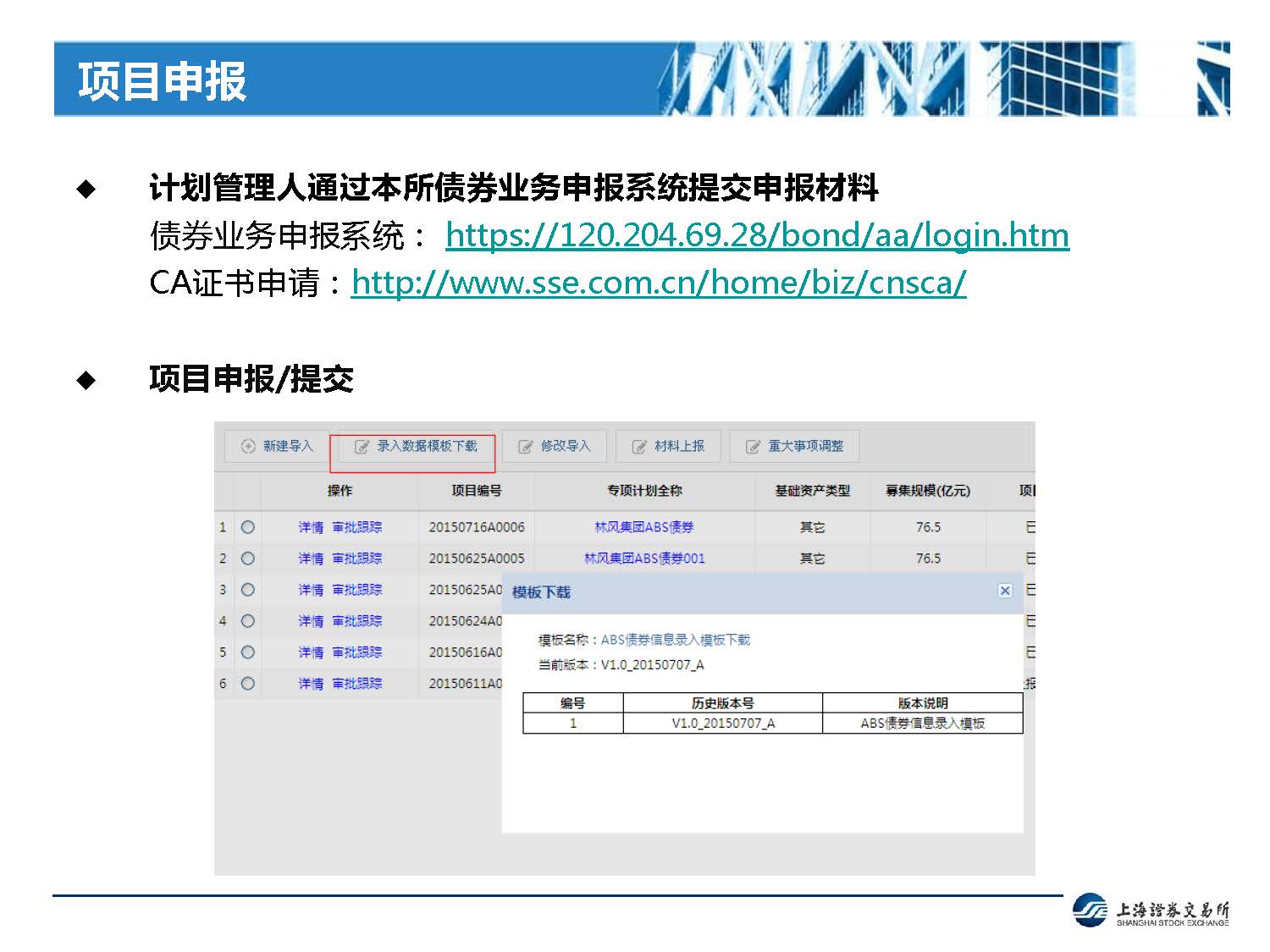 1_页面_06.jpg