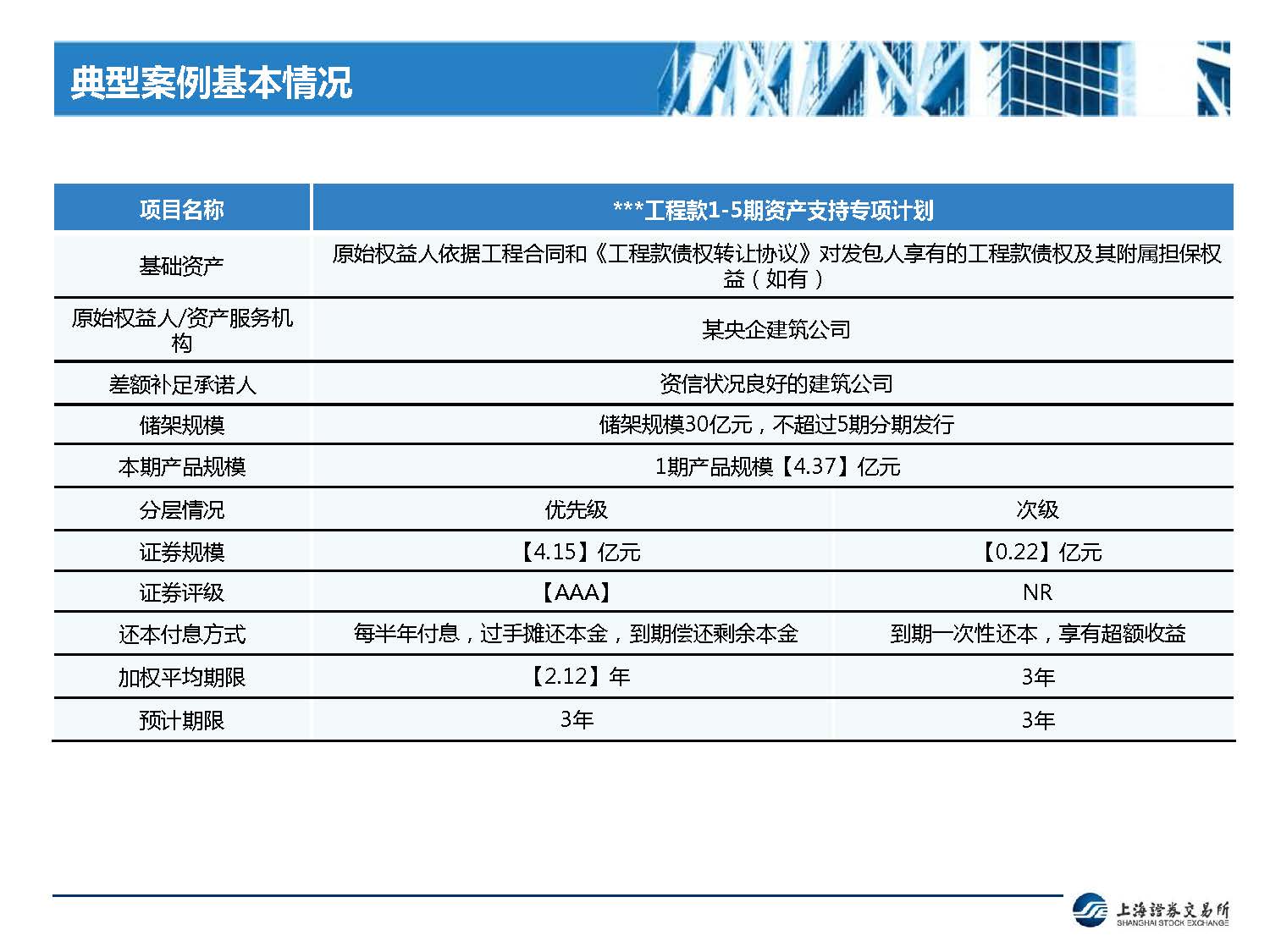 1_页面_08.jpg