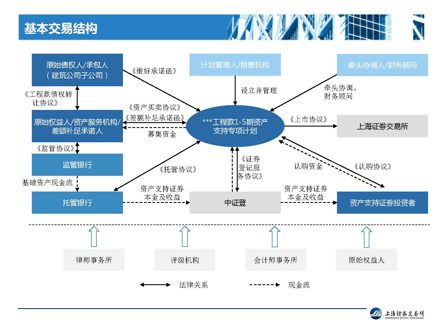 1_页面_09.jpg