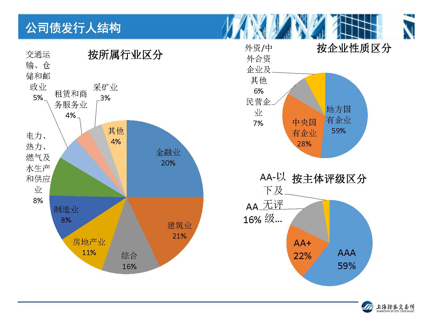 1_页面_06.jpg