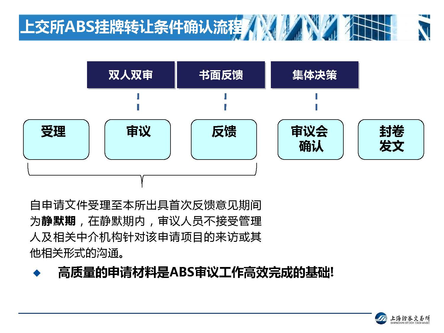 1_页面_04.jpg