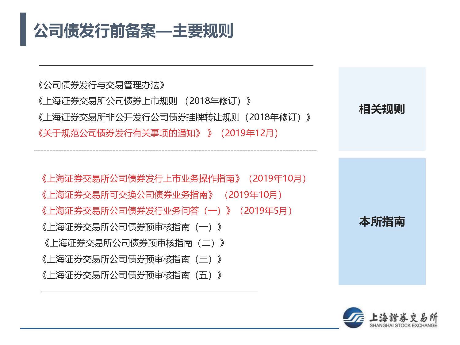 1_页面_07.jpg