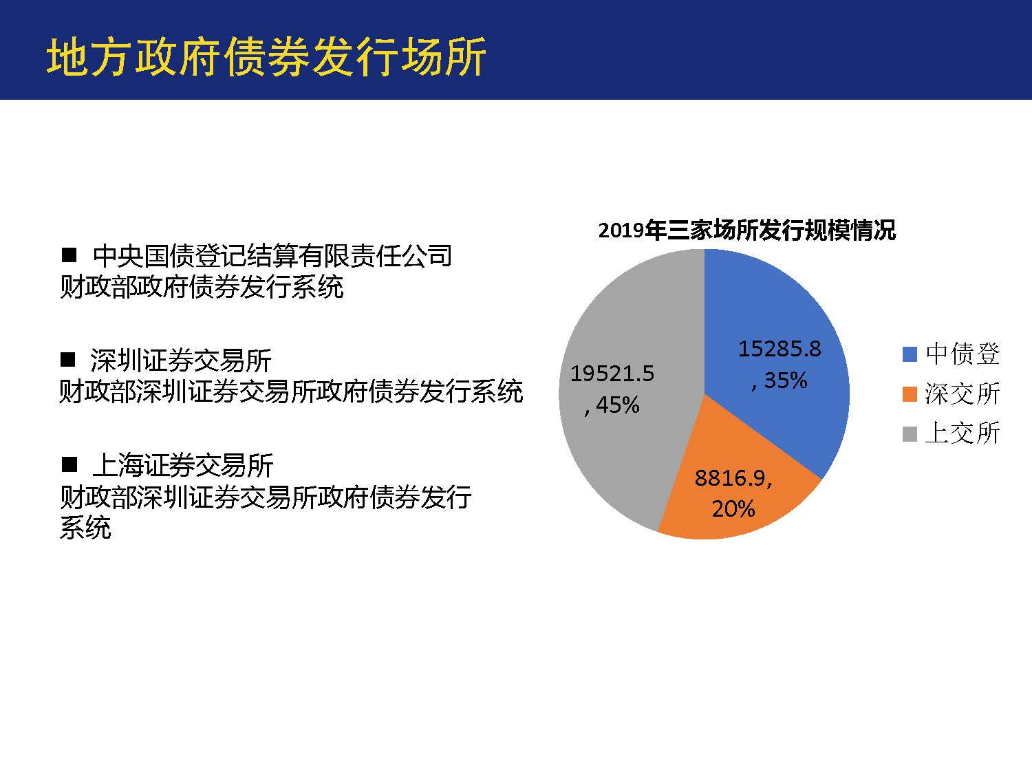 1_页面_20.jpg