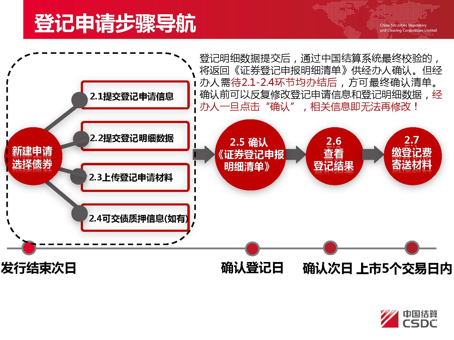 1_页面_11.jpg