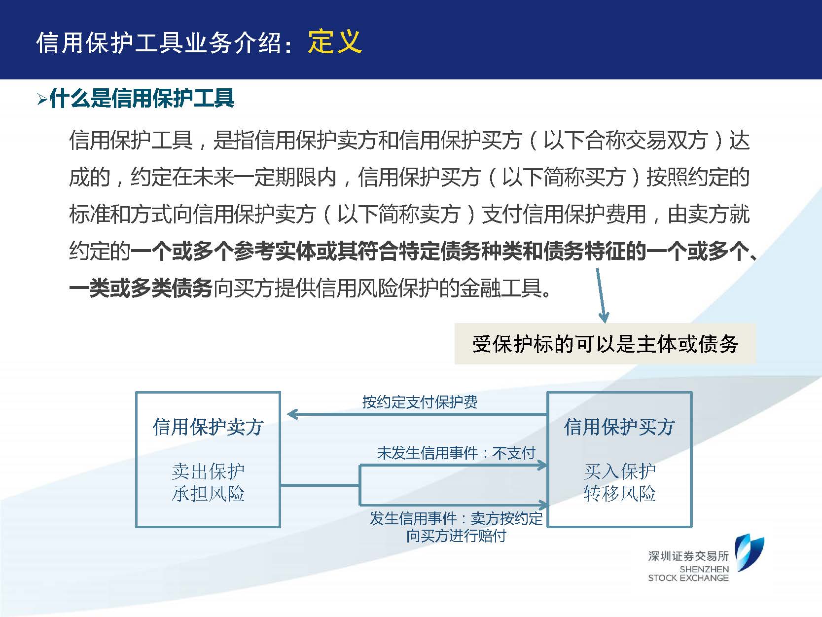 1_页面_04.jpg