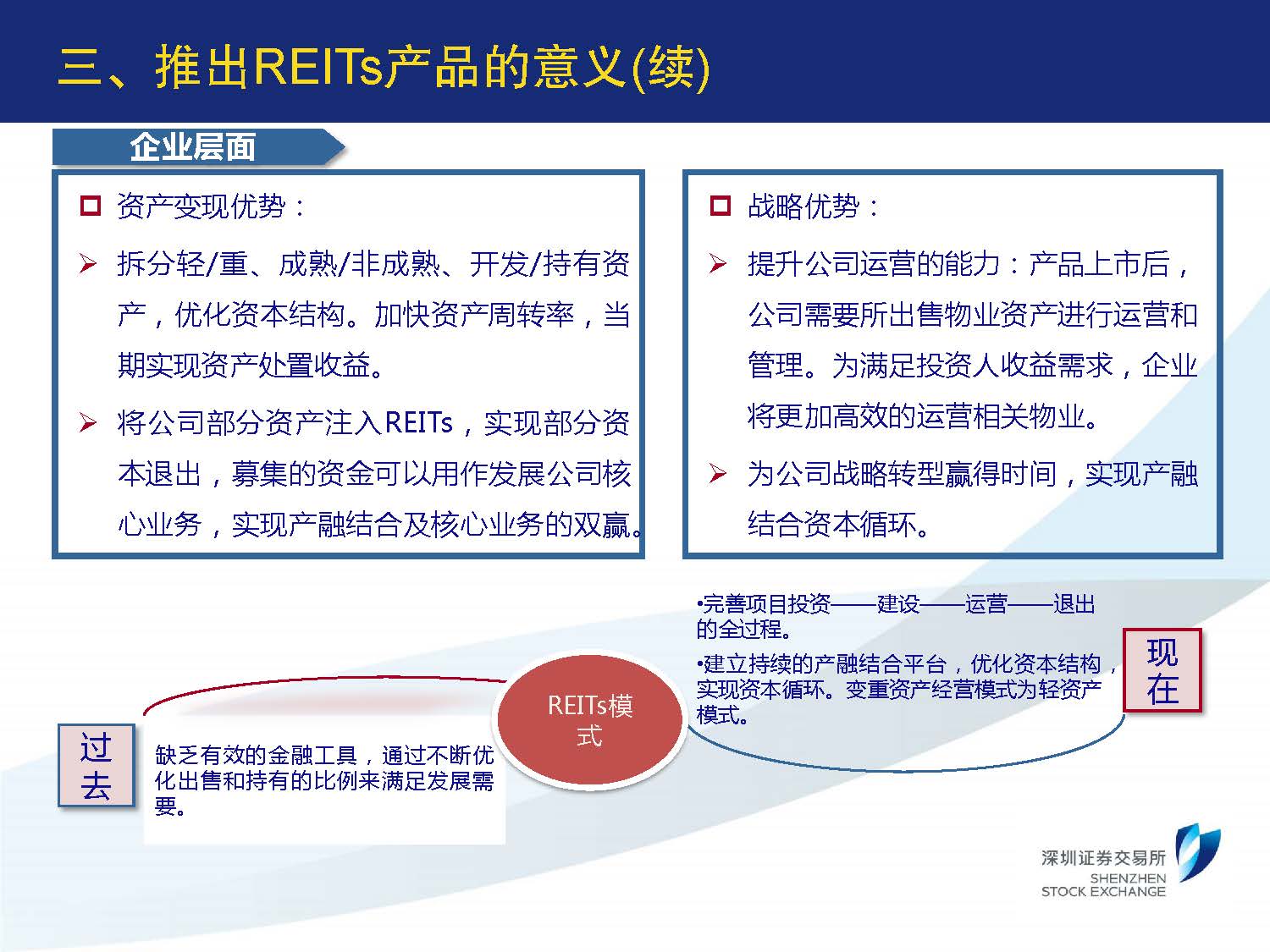 1_页面_05.jpg