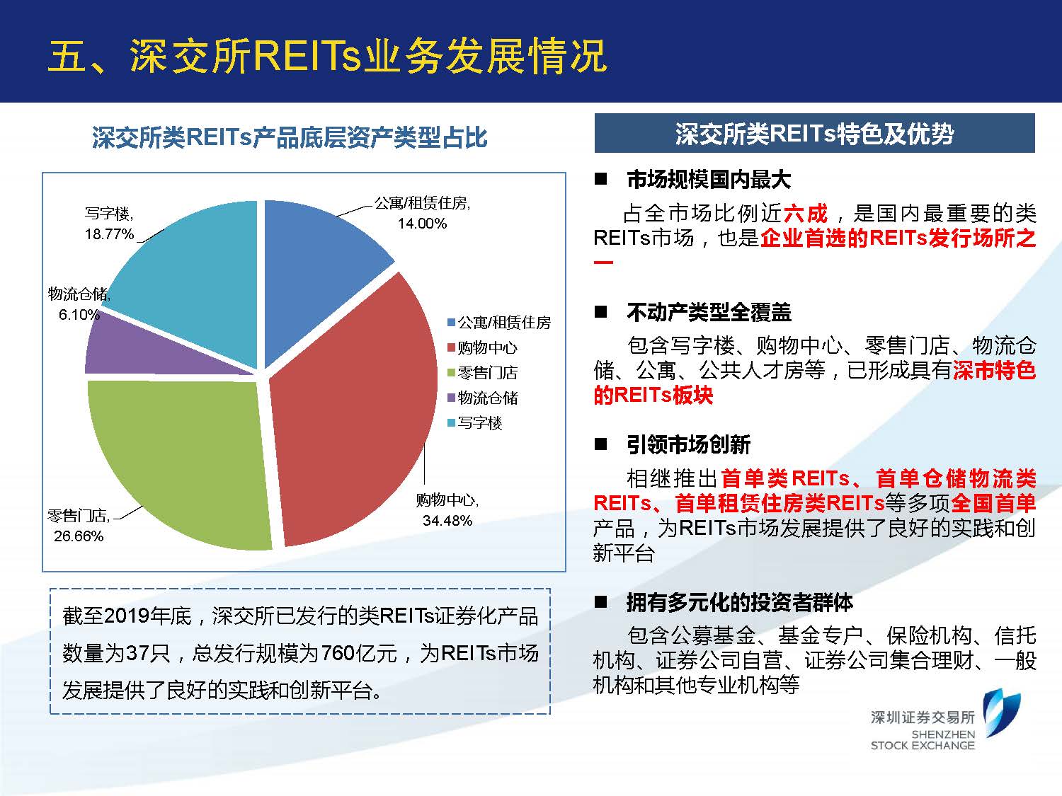 1_页面_07.jpg