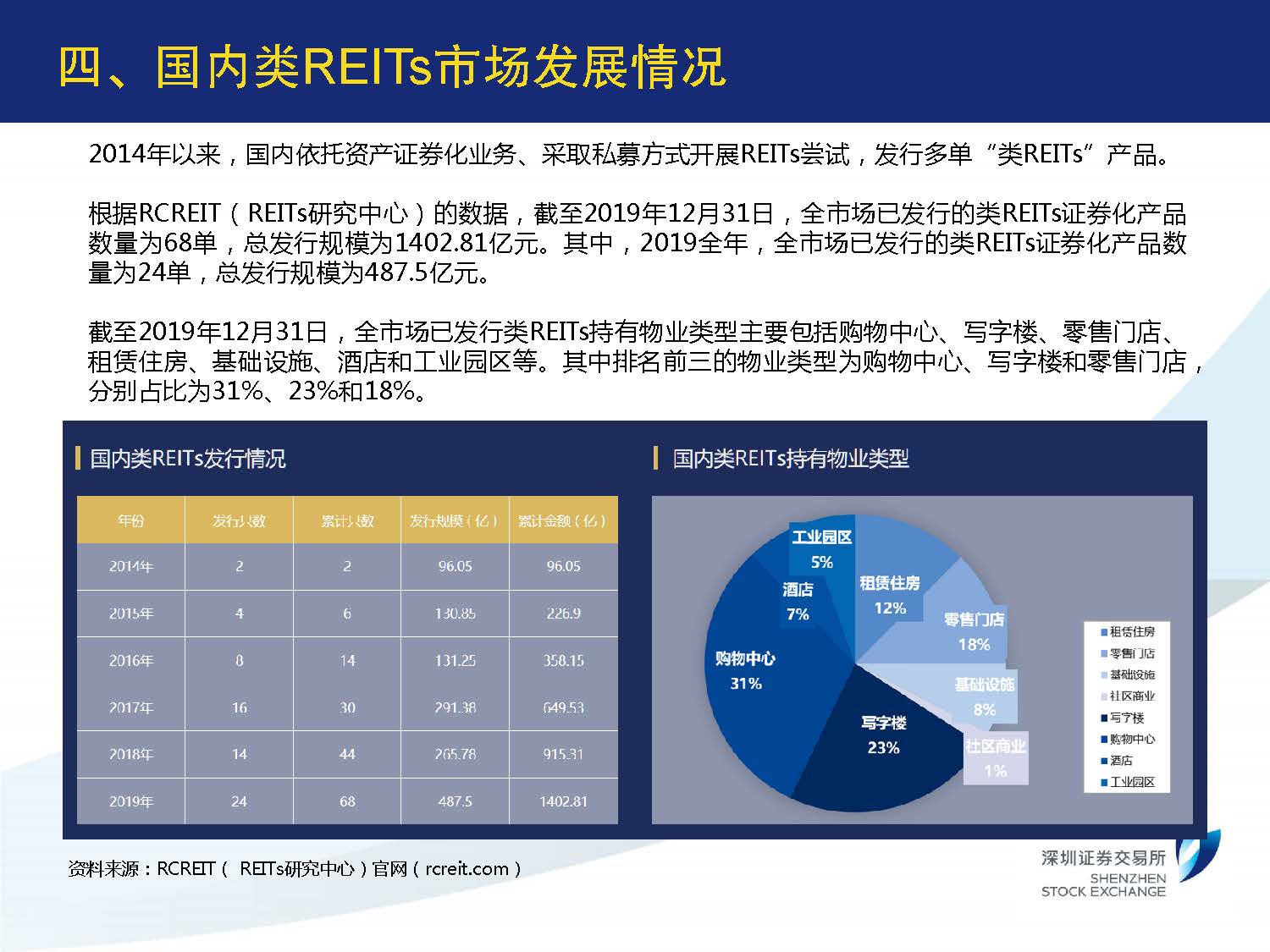 1_页面_06.jpg