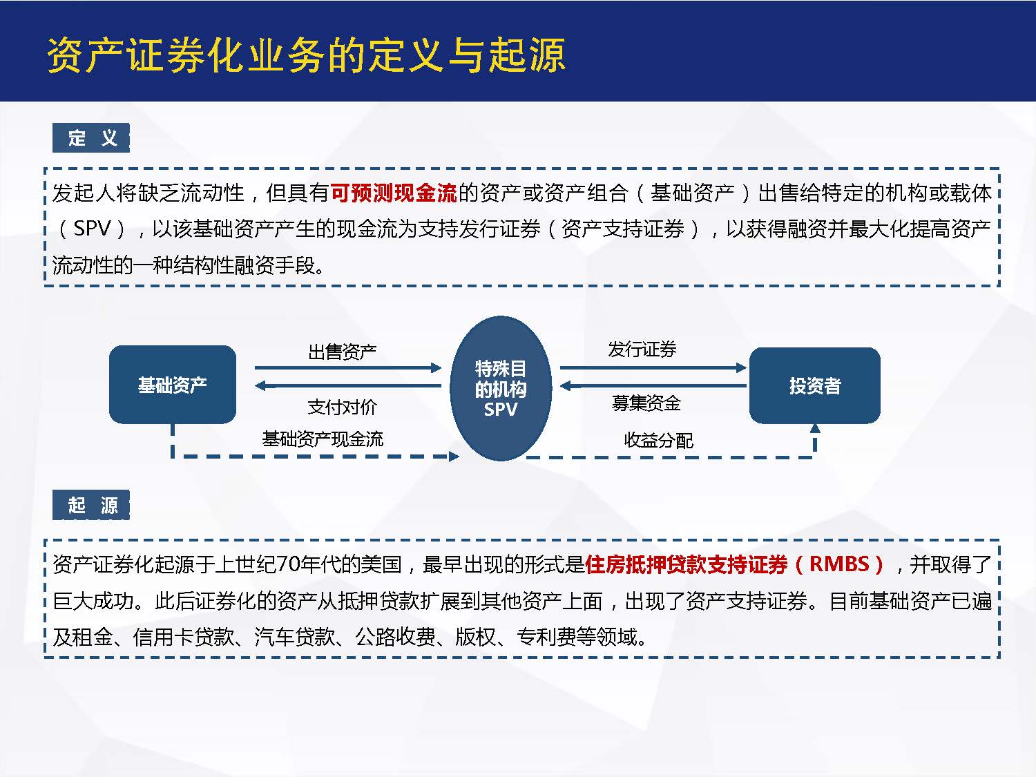 1_页面_04.jpg