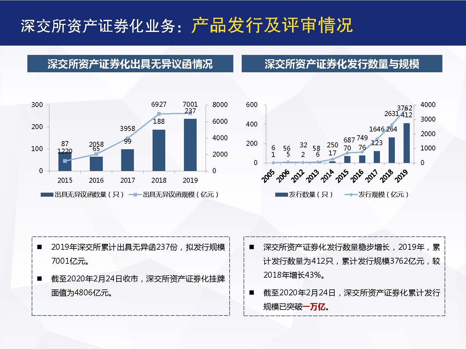 1_页面_09.jpg