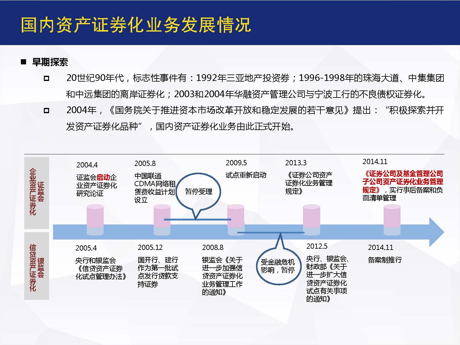 1_页面_06.jpg