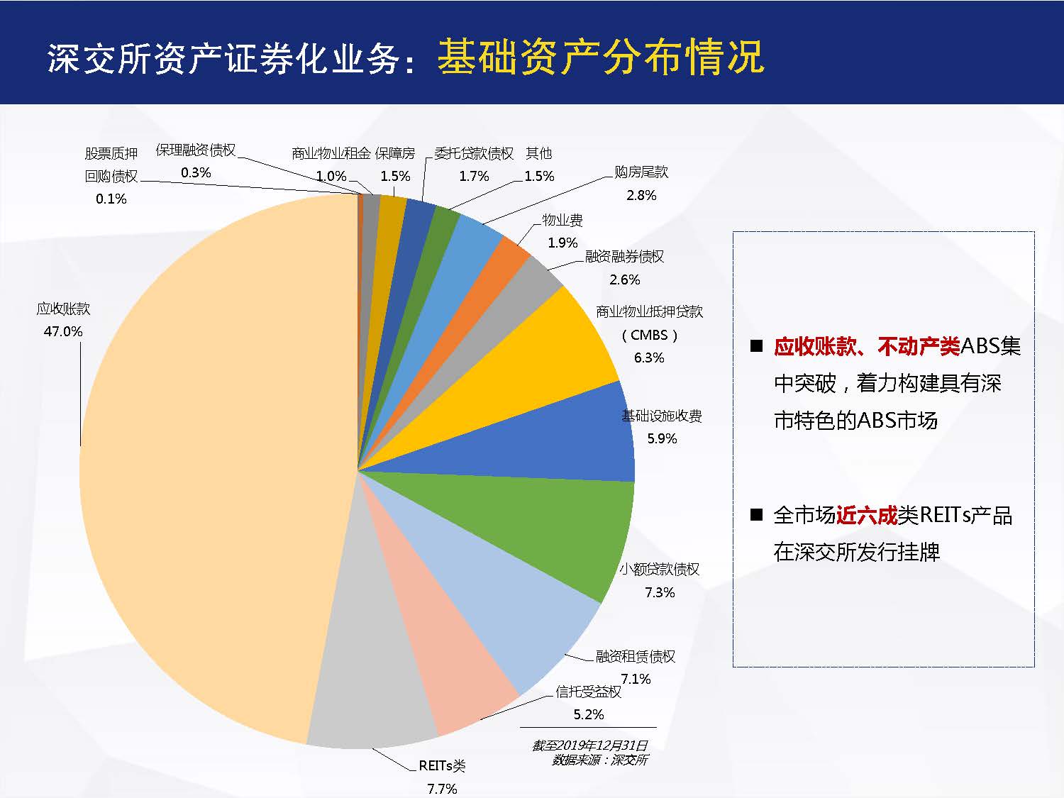 1_页面_11.jpg