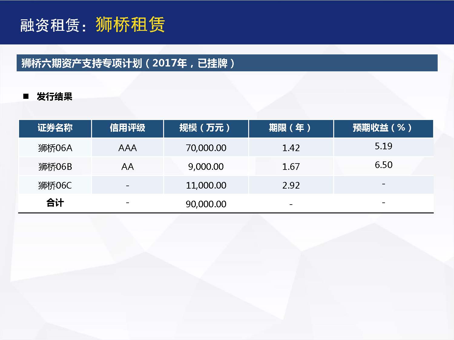 1_页面_25.jpg