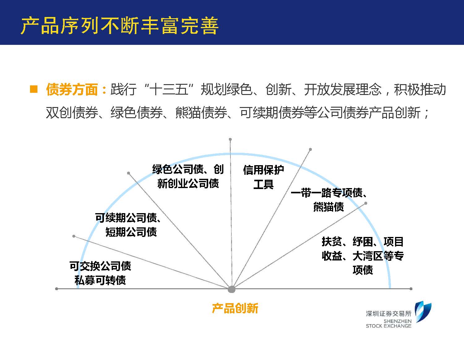 1_页面_02.jpg