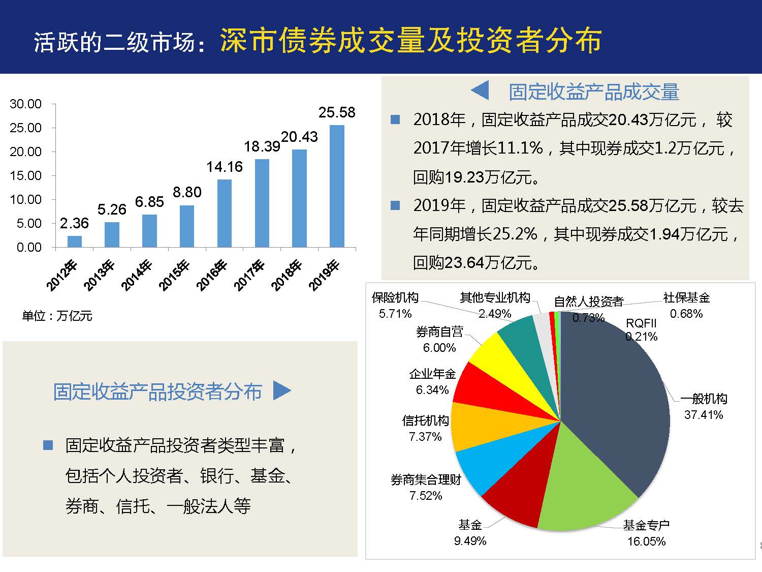 1_页面_08.jpg