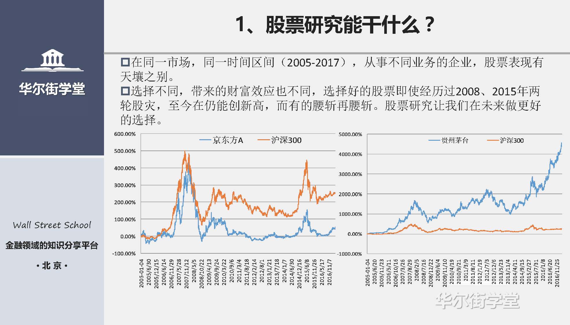 1_页面_04.jpg