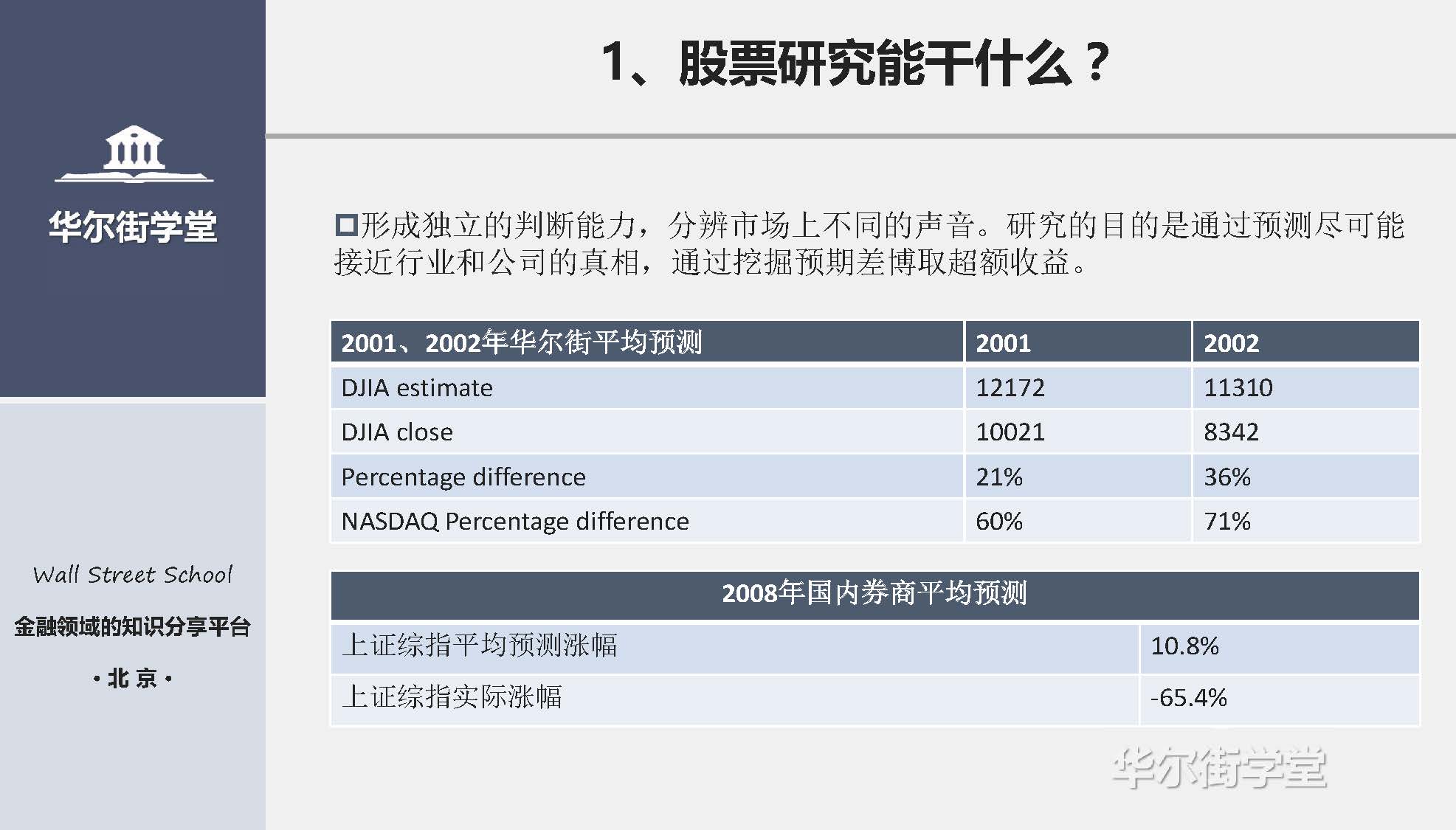 1_页面_06.jpg