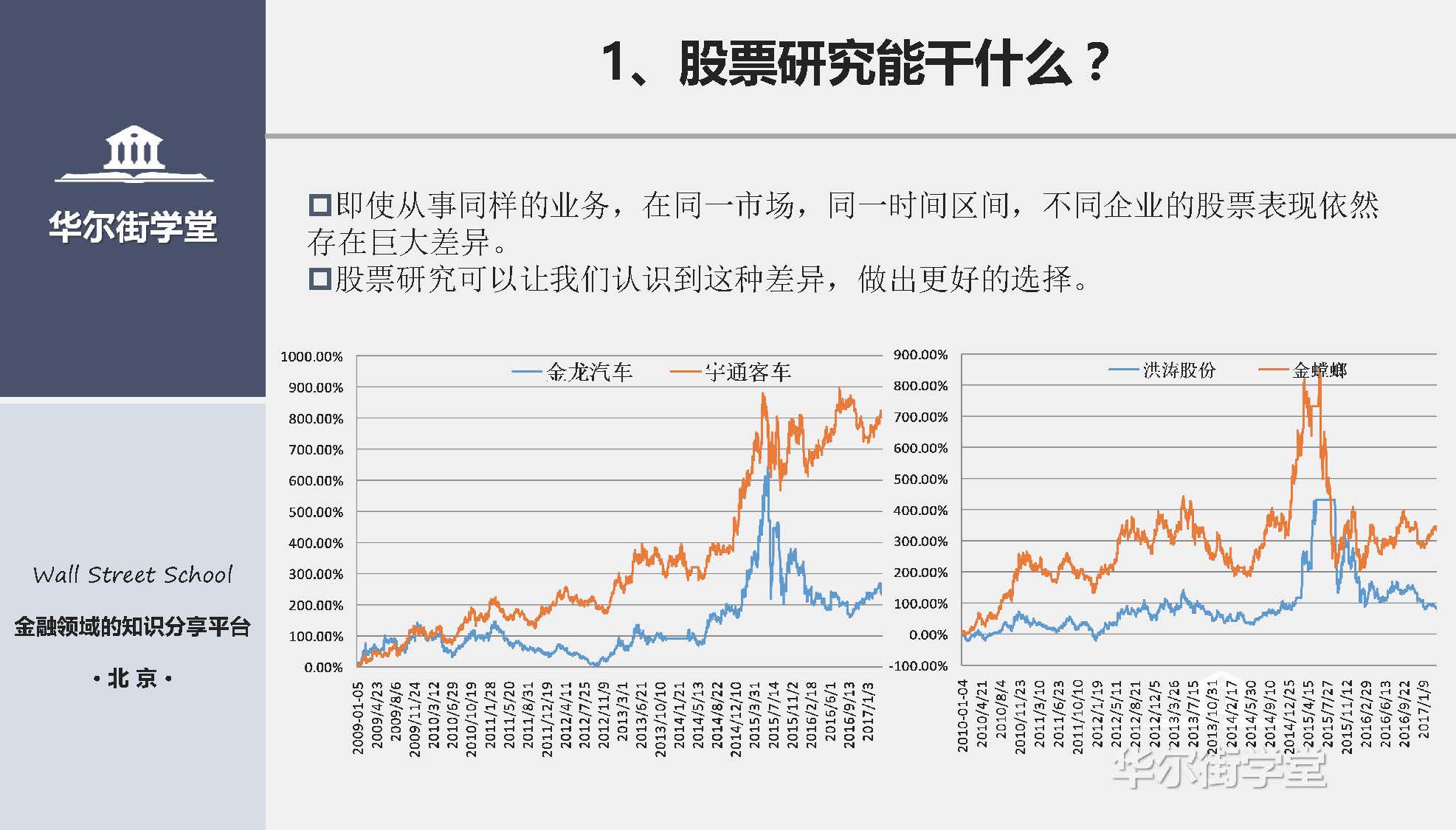 1_页面_05.jpg