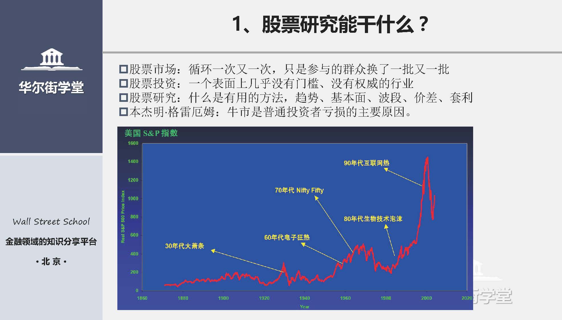 1_页面_08.jpg