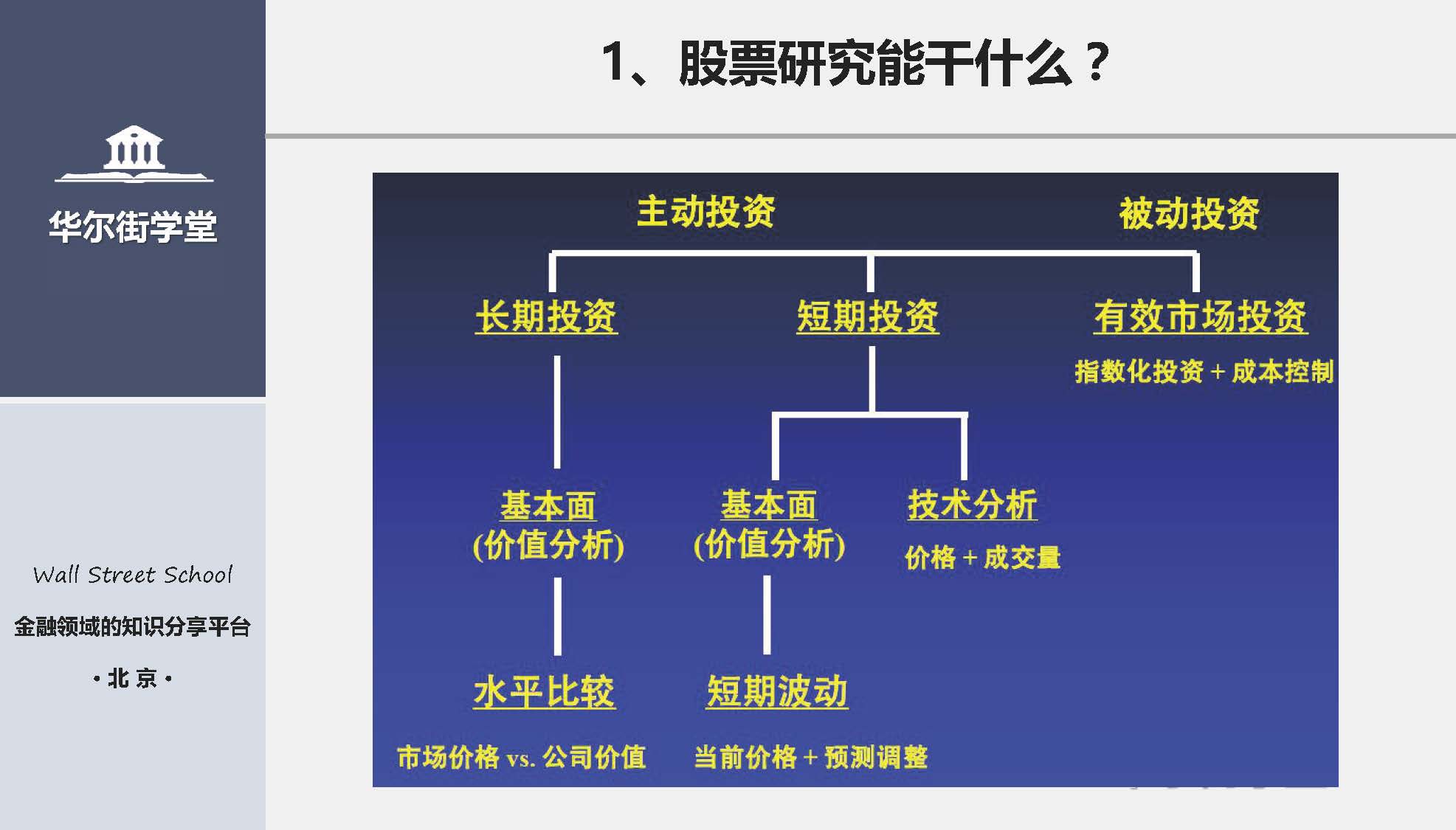 1_页面_11.jpg