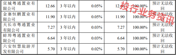 10.png