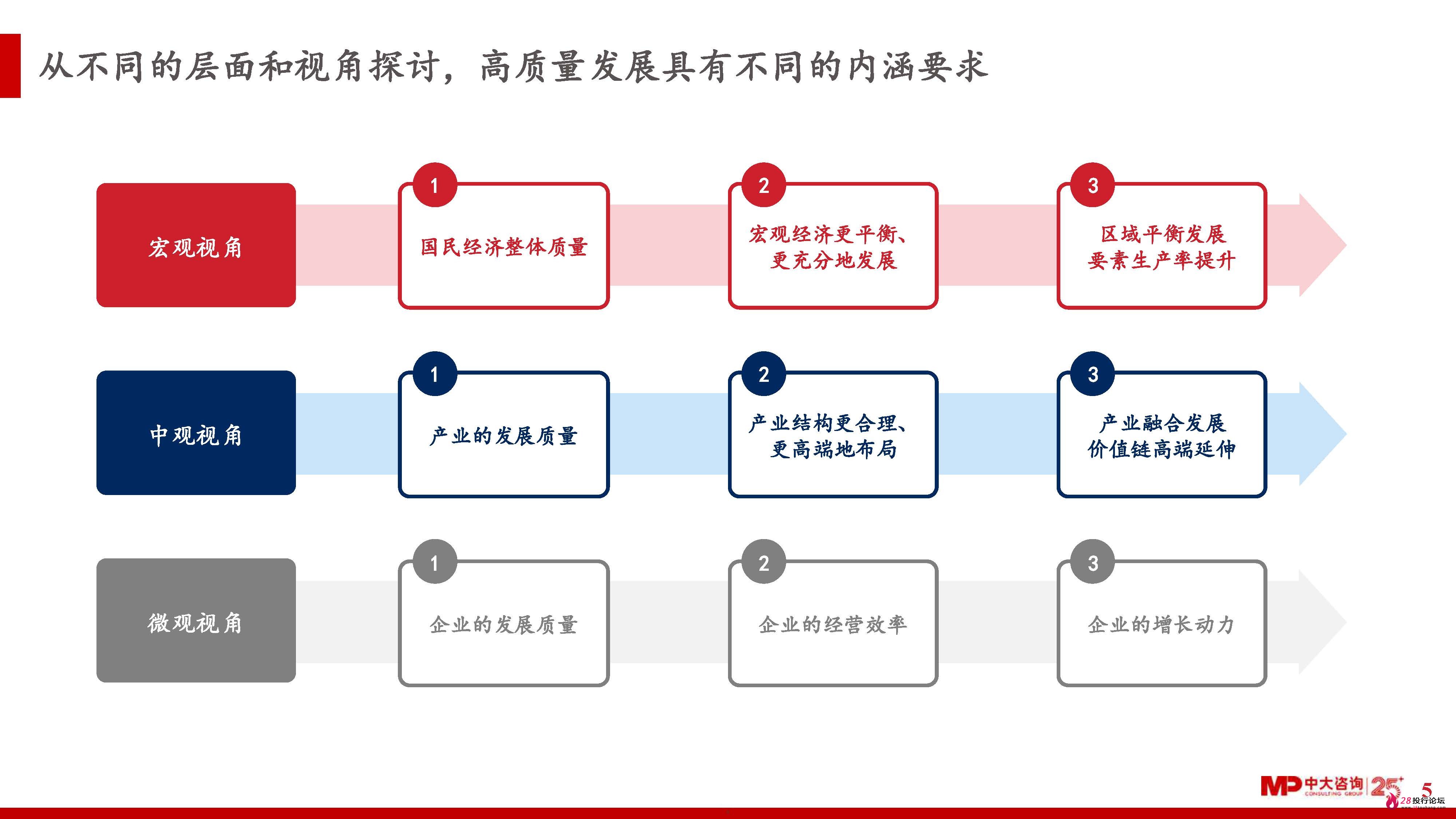 1_页面_05.jpg