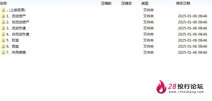 6.png