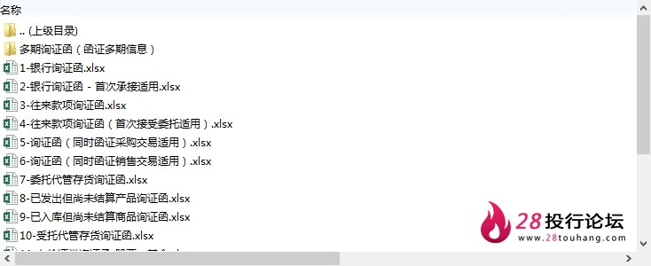 7.png