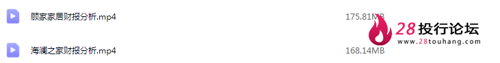 8.png