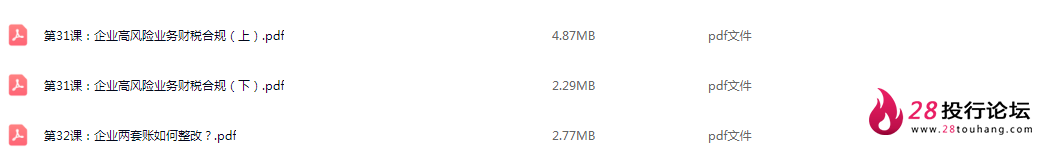 8.png