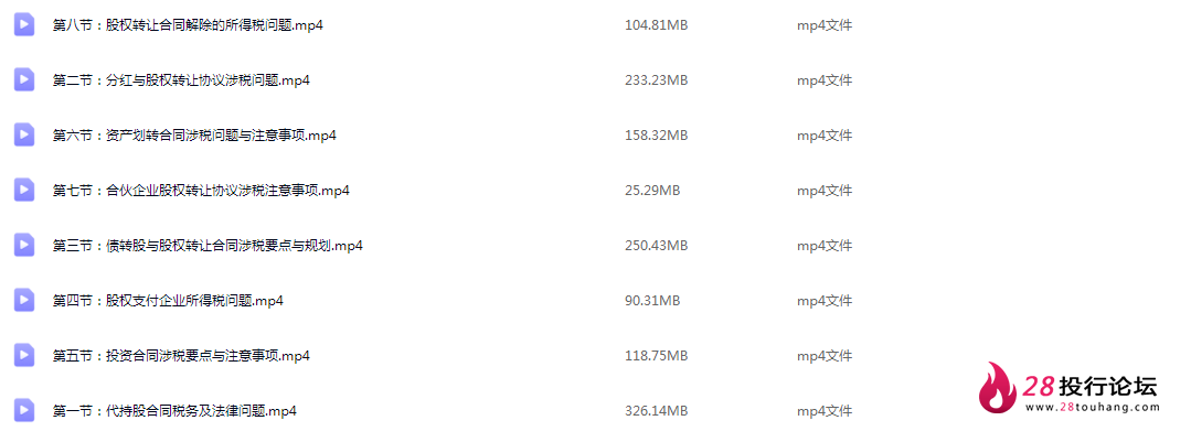 9.png