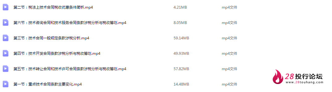 7.png