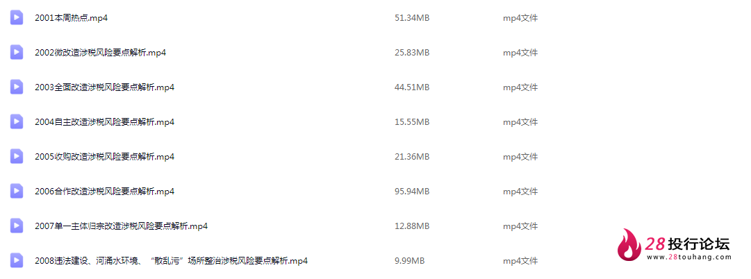 10.png