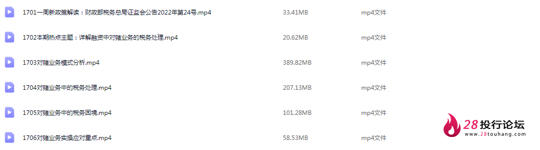 7.png