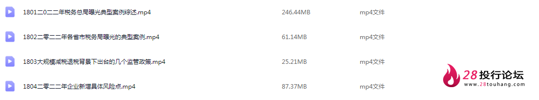 8.png