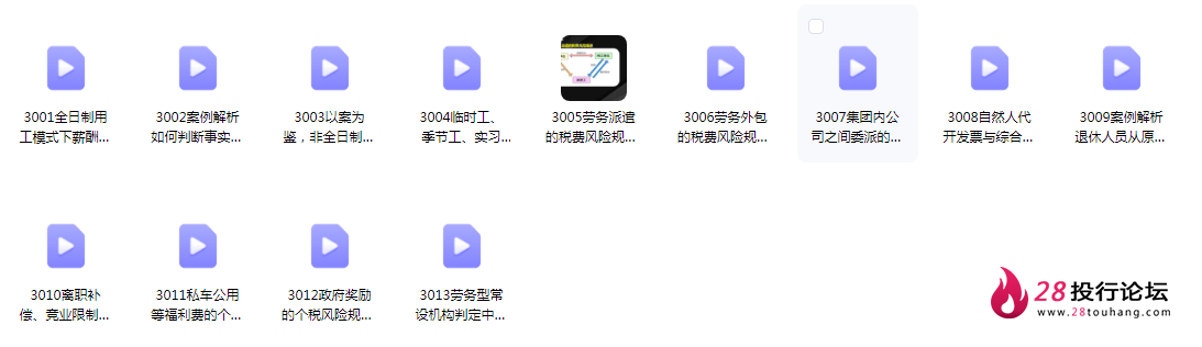 10.png