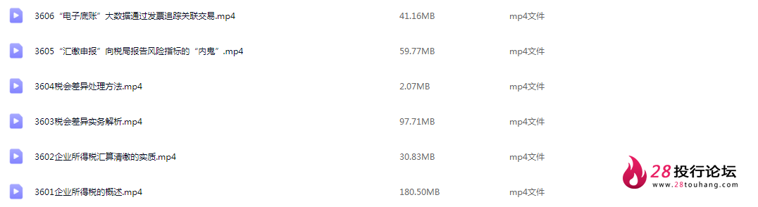 6.png