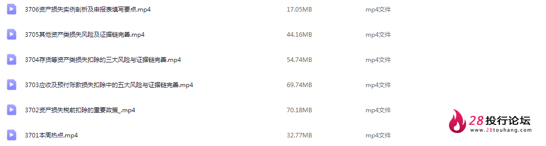 7.png