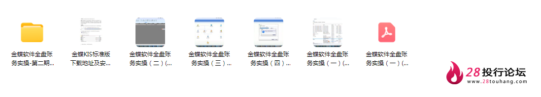 4.png