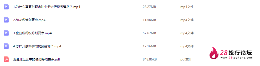 6.png