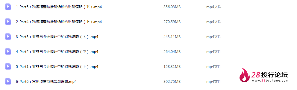 7.png