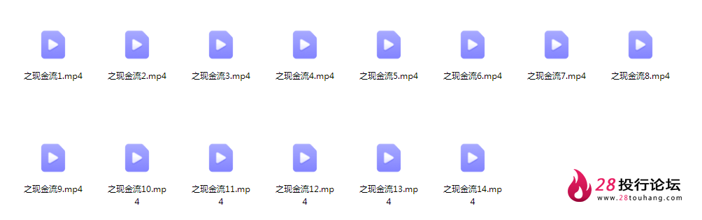 8.png