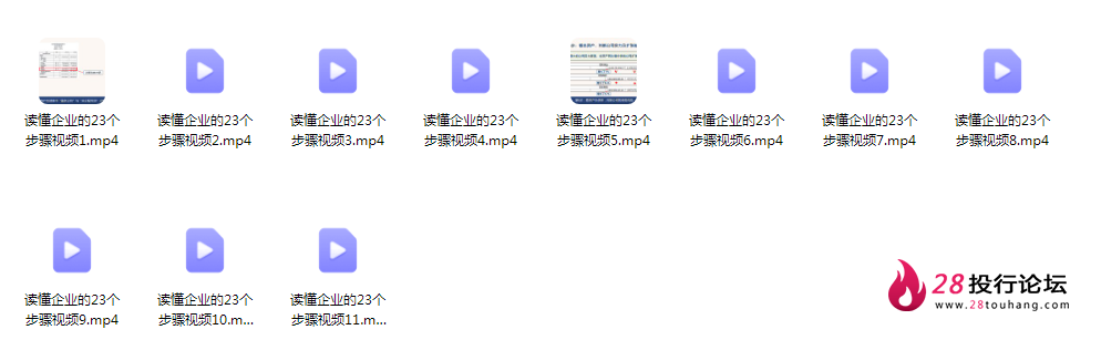 3.png