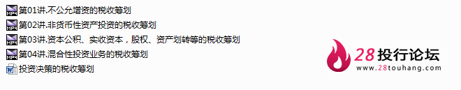 12.png