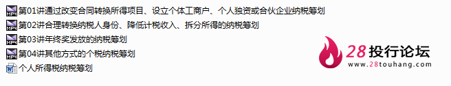 7.png