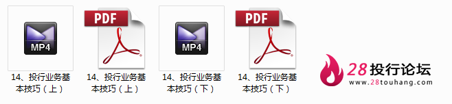 8.png