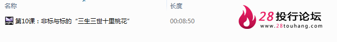 7.png