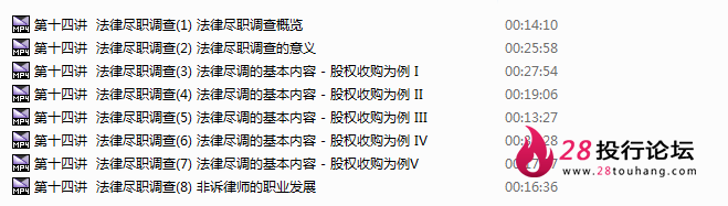 14.png